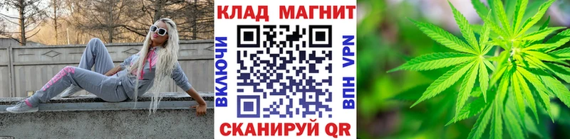 Где купить Меленки Бошки Шишки  кракен ONION  ГАШИШ 