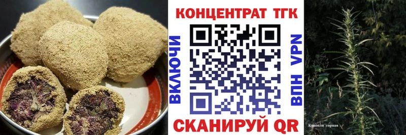 Cannafood марихуана  дарнет шоп  hydra ССЫЛКА  Меленки 