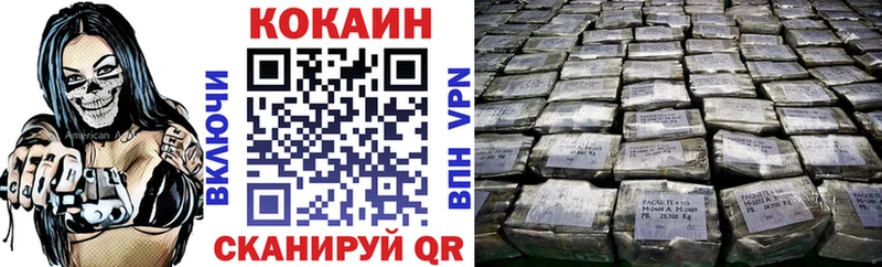 Кокаин Перу Меленки