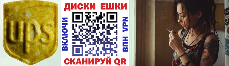 blacksprut рабочий сайт  Меленки  Ecstasy XTC 