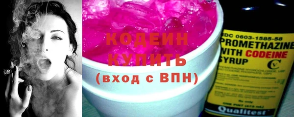 спайс Мегион