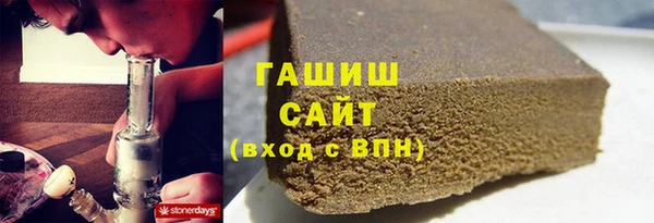 PSILOCYBIN Медвежьегорск