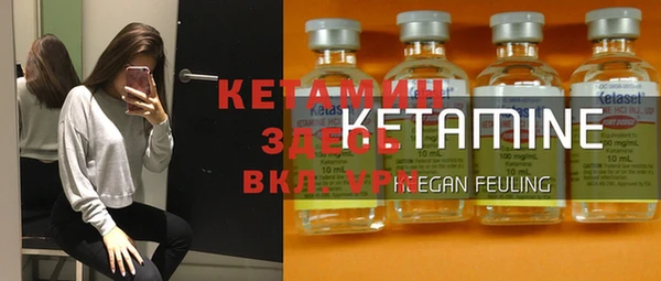PSILOCYBIN Медвежьегорск