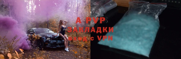 амфетамин Медногорск