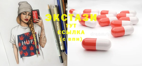 PSILOCYBIN Медвежьегорск
