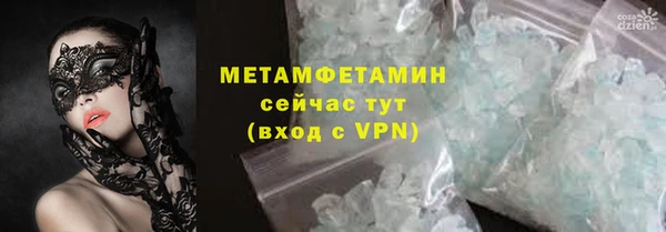 PSILOCYBIN Медвежьегорск