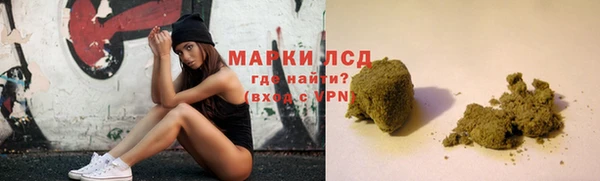 амфетамин Медногорск