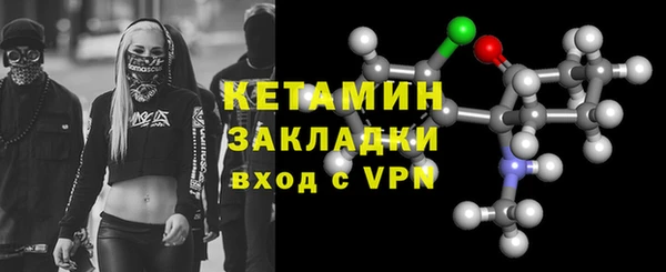 амфетамин Медногорск