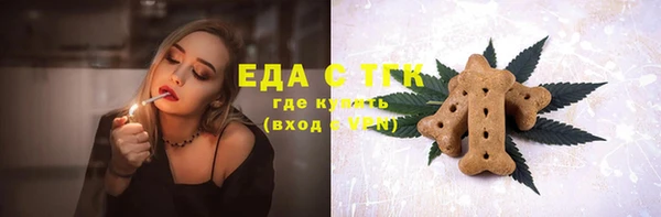 стаф Магадан