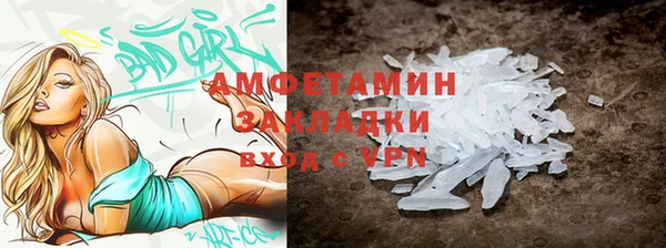 PSILOCYBIN Медвежьегорск