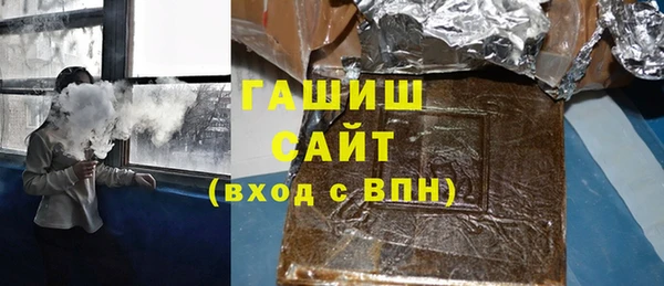 PSILOCYBIN Медвежьегорск