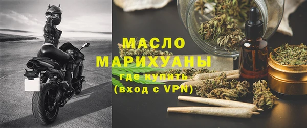 PSILOCYBIN Кизел