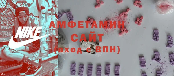 PSILOCYBIN Медвежьегорск