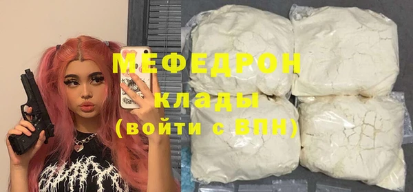 PSILOCYBIN Медвежьегорск