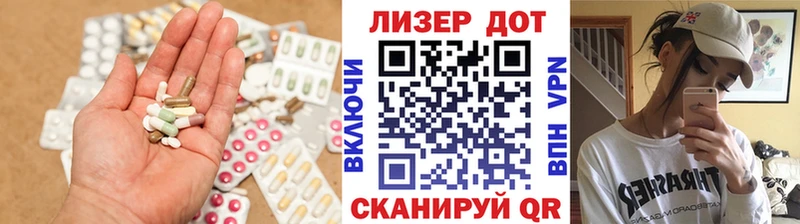 Лсд 25 экстази кислота  Меленки 