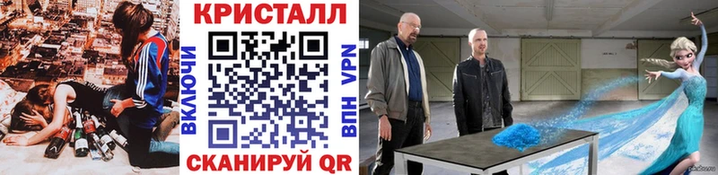 МЕТАМФЕТАМИН Декстрометамфетамин 99.9%  хочу   Меленки 